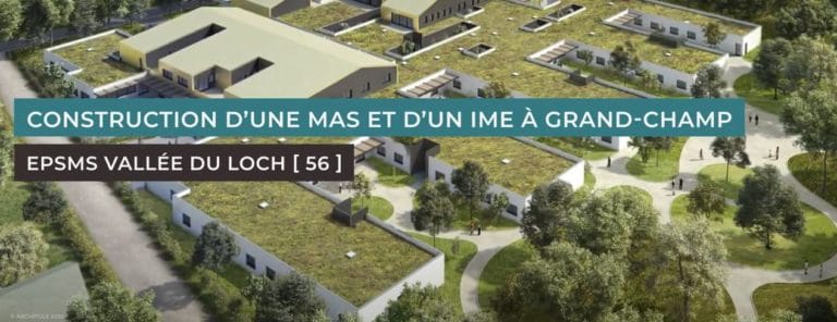 ARCHIPOLE URBANISME ET ARCHITECTURE | AUA STRUCTURE